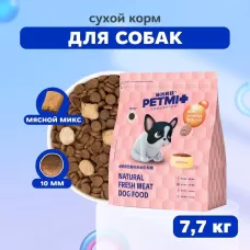 PETMI ADULT DOG MEAT MIX Корм для взрослых собак с мясными кусочками 7,71 кг