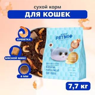 PETMI ADULT CAT SHRIMPS & MEAT MIX Корм для взрослых кошек с креветками и мясными кусочками.