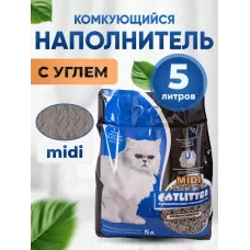 Наполнитель 5л CATLITTER carbon MIDI Комкующийся, с активированным углем