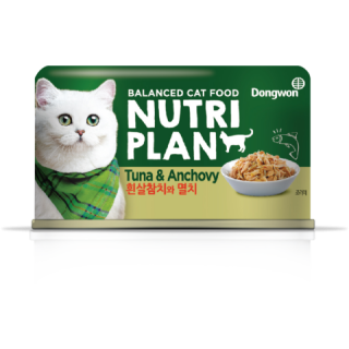 NUTRI PLAN ж/б 160г в собственном соку тунец с анчоусами д/кошек