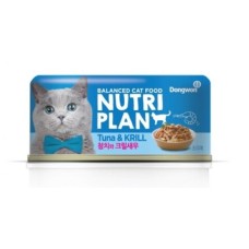 NUTRI PLAN ж/б 160гр в собственном соку Тунец с крилем, д/кошек