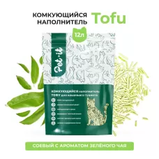 Наполнитель тофу для кошек Pet-it комкующийся, аромат зеленый чай 12 литров