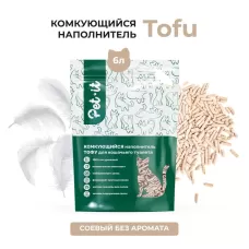 Тофу водорастворимый, впитывающие гранулы для кошачьего лотка, без аромата, вес 6 литров